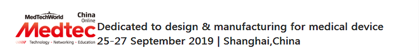 Looking forward to meet you at Medtec Medical Exhibition. (1)