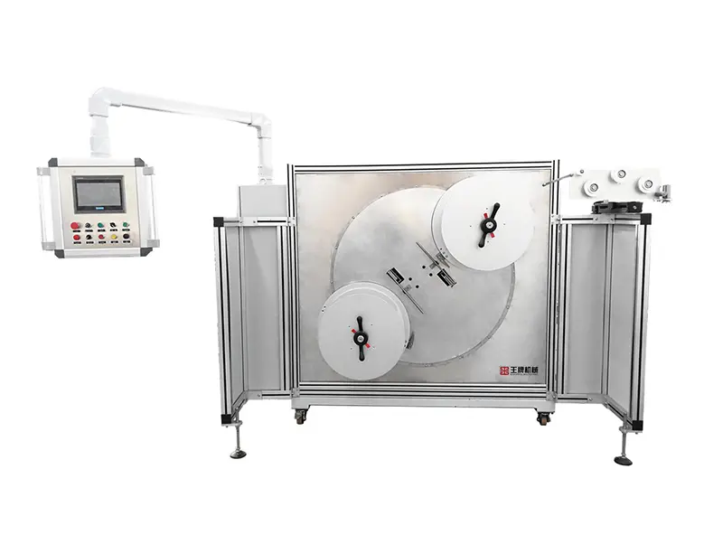 Units of Extrusion Line