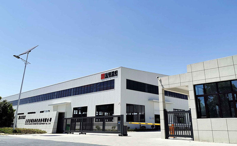 BAOD EXTRUSION (Jiangsu Baodie Automation Equipment Co., Ltd.) founded in 2002, dedicated to designing, manufacturing and sales of plastic extrusion equipment. Based on 18 years experience of designing and fabricating high quality machines in Taiwan, the original parent company (KINGSWEL GROUP) invested in establishing extrusion machines manufacturing base in Shanghai in 1999.

25 years experience of plastic extrusion designing and manufactu