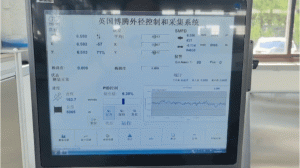 未命名的设计 (8)